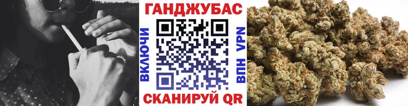 Купить наркоту Сольвычегодск МЕТАДОН Мефедрон APVP Каннабис КОКАИН