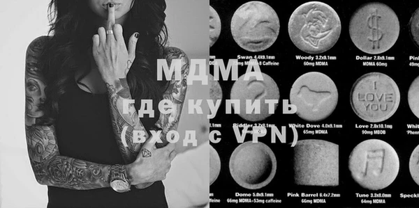 мескалин Аркадак