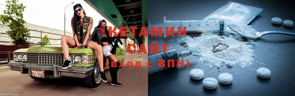 мескалин Аркадак