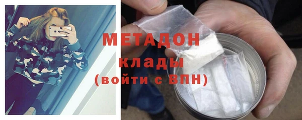 прущая мука Нязепетровск