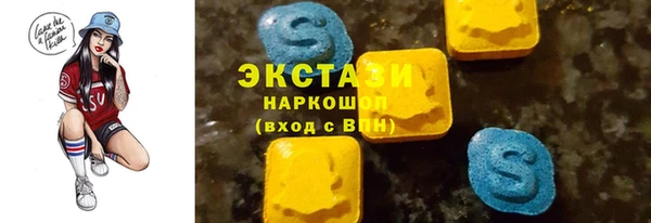 мескалин Аркадак
