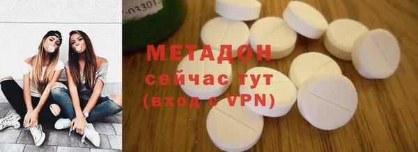 мескалин Аркадак