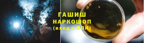дживик Арсеньев