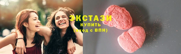 мескалин Аркадак