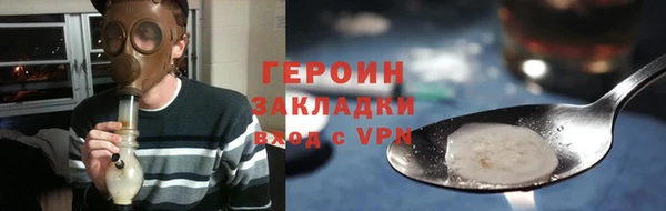 дживик Арсеньев