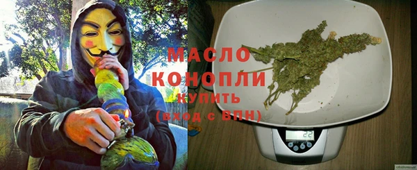 дживик Арсеньев