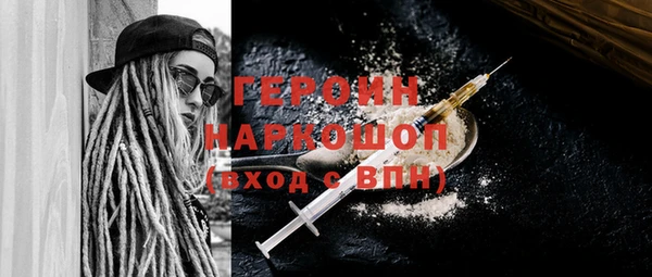 твердый Няндома