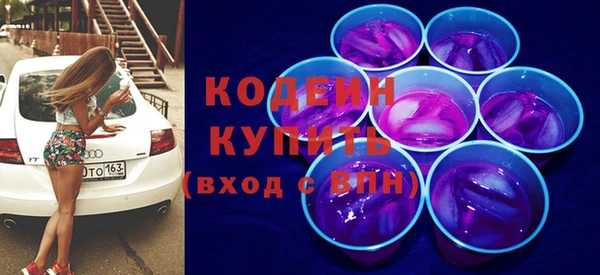 мескалин Аркадак