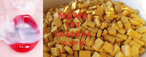 дживик Арсеньев