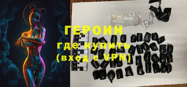 дживик Арсеньев