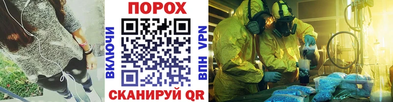 ссылка на мегу онион  Сольвычегодск  Первитин мет  где найти  