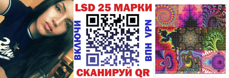 Марки NBOMe 1,8мг  Сольвычегодск 
