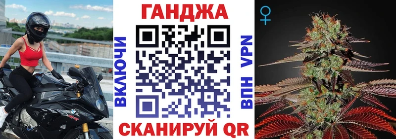 Конопля ГИДРОПОН купить наркотик Сольвычегодск